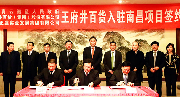 首页| 918博天堂中国官方网站