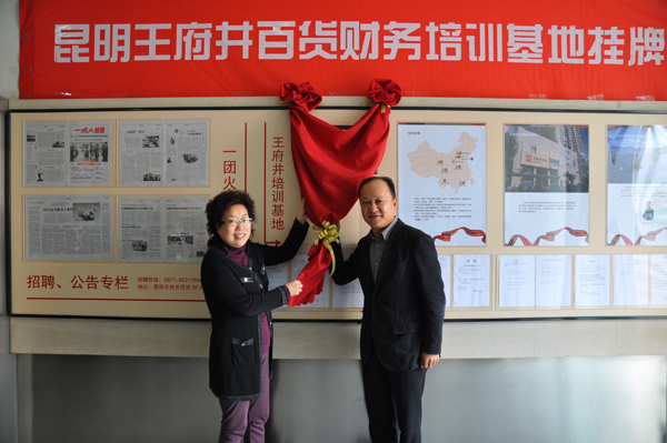 首页| 918博天堂中国官方网站