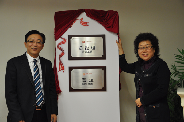 首页| 918博天堂中国官方网站