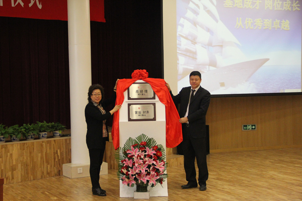 首页| 918博天堂中国官方网站