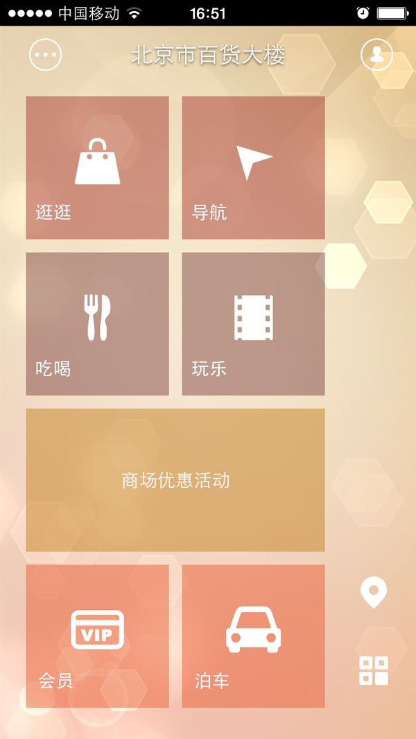 首页| 918博天堂中国官方网站