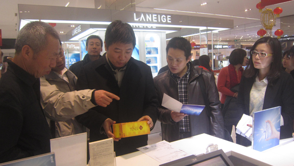 首页| 918博天堂中国官方网站