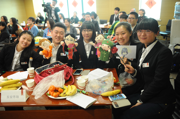 首页| 918博天堂中国官方网站