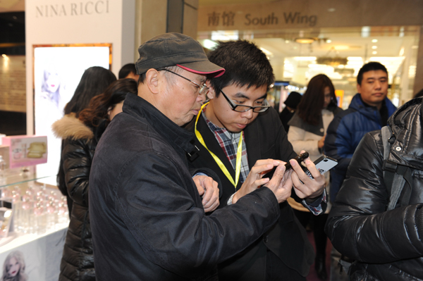 首页| 918博天堂中国官方网站