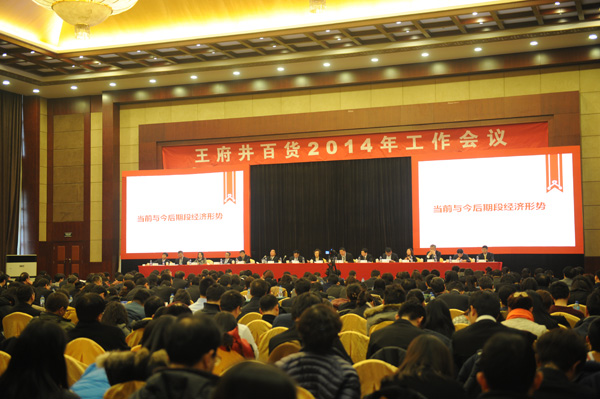 首页| 918博天堂中国官方网站