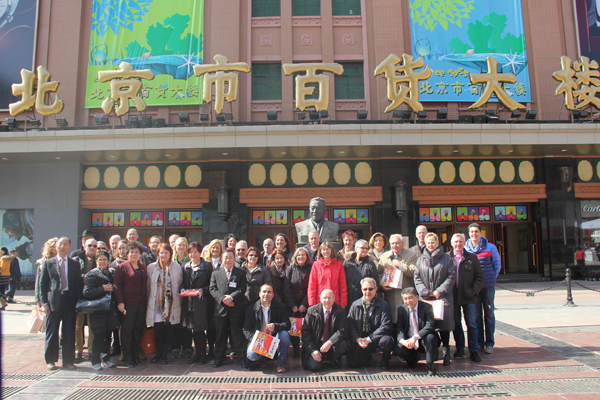 首页| 918博天堂中国官方网站