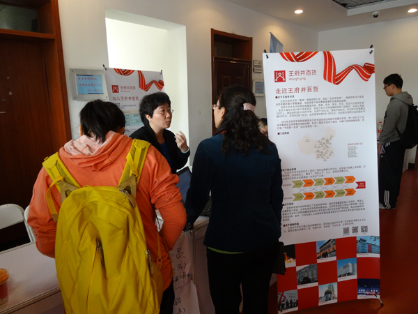 首页| 918博天堂中国官方网站