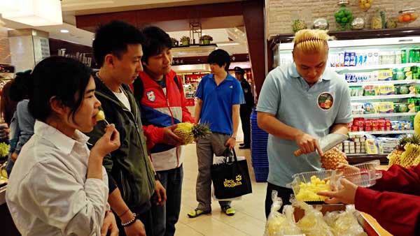 首页| 918博天堂中国官方网站