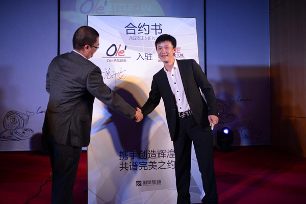 首页| 918博天堂中国官方网站