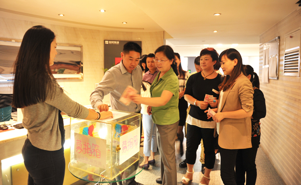 首页| 918博天堂中国官方网站