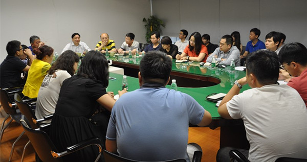 首页| 918博天堂中国官方网站