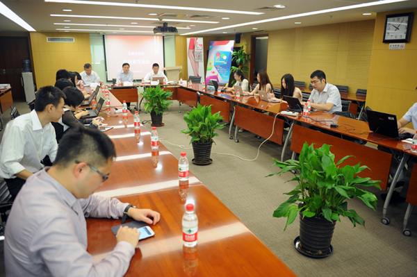 首页| 918博天堂中国官方网站