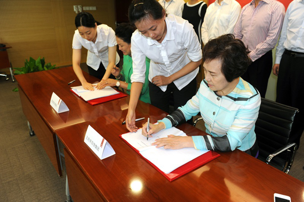 首页| 918博天堂中国官方网站