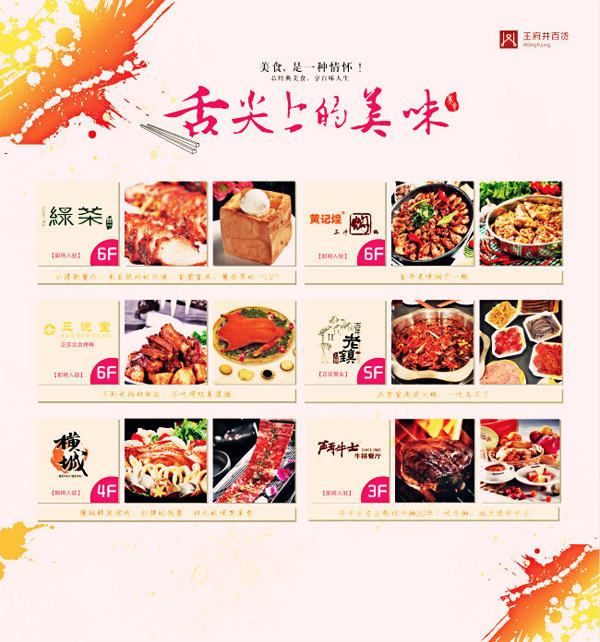 首页| 918博天堂中国官方网站