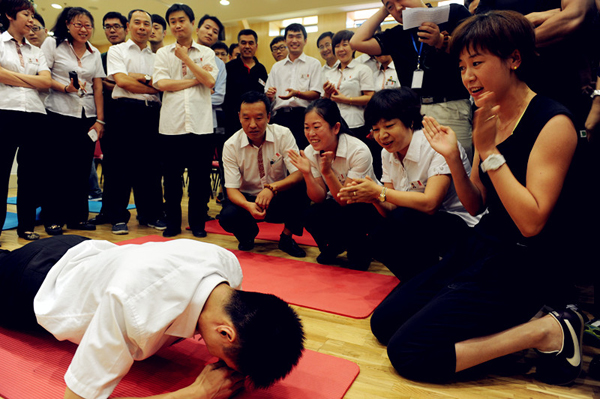 首页| 918博天堂中国官方网站