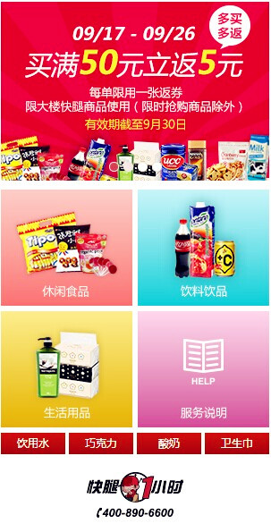 首页| 918博天堂中国官方网站