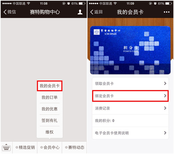 首页| 918博天堂中国官方网站
