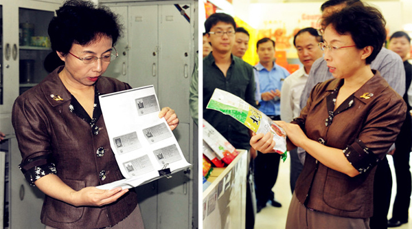 首页| 918博天堂中国官方网站