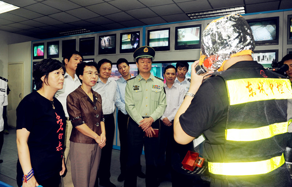 首页| 918博天堂中国官方网站