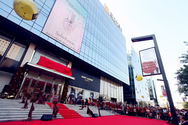 首页| 918博天堂中国官方网站