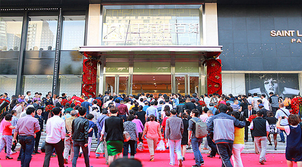 首页| 918博天堂中国官方网站