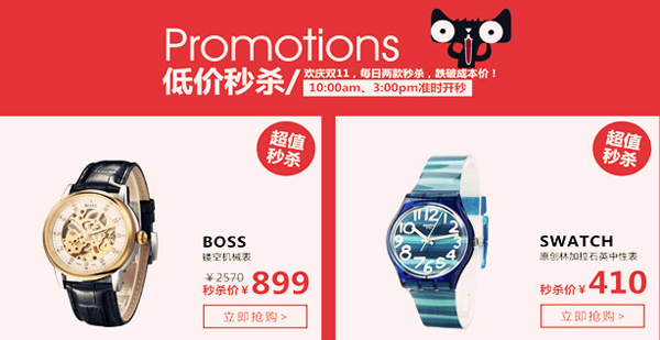 首页| 918博天堂中国官方网站