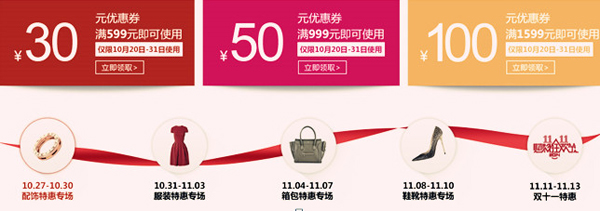 首页| 918博天堂中国官方网站