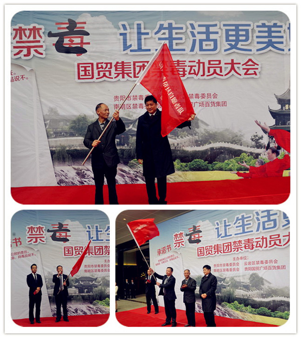 首页| 918博天堂中国官方网站