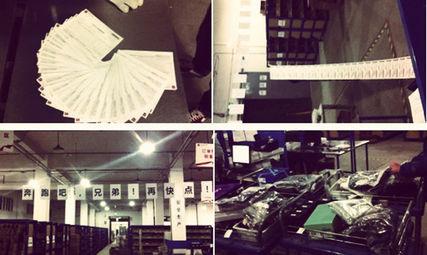 首页| 918博天堂中国官方网站