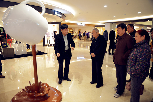 首页| 918博天堂中国官方网站