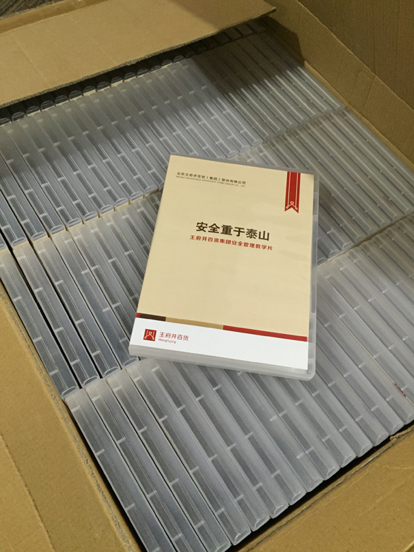 首页| 918博天堂中国官方网站