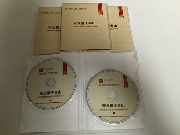 首页| 918博天堂中国官方网站