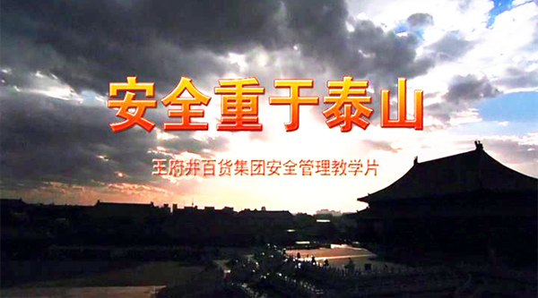 首页| 918博天堂中国官方网站