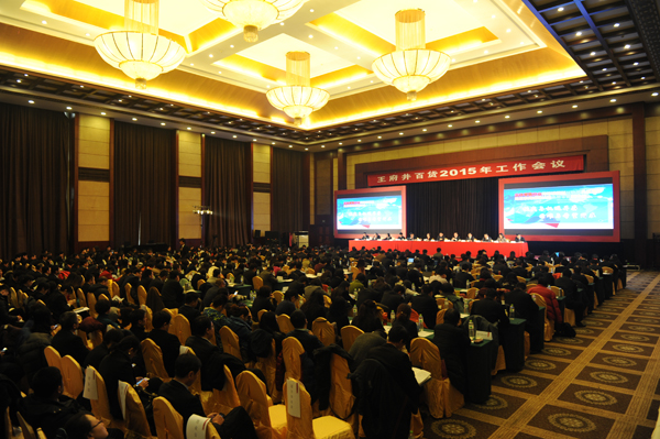 首页| 918博天堂中国官方网站