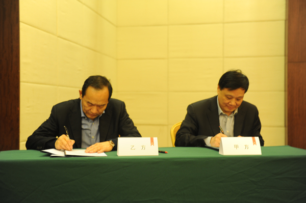 首页| 918博天堂中国官方网站