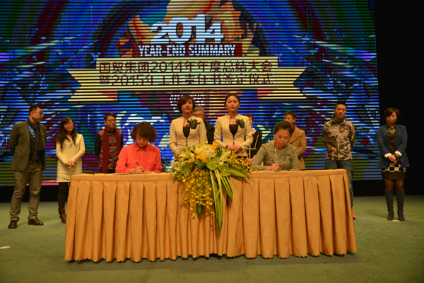 首页| 918博天堂中国官方网站