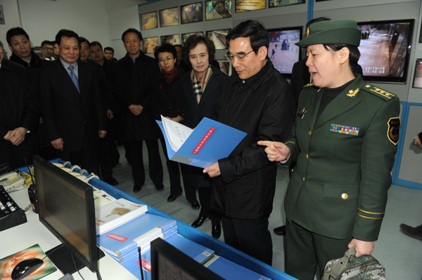 首页| 918博天堂中国官方网站