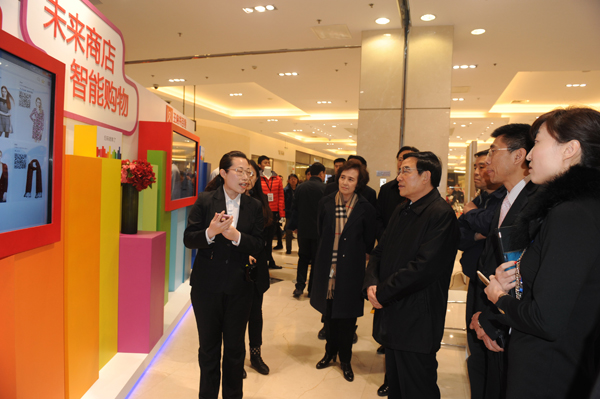 首页| 918博天堂中国官方网站