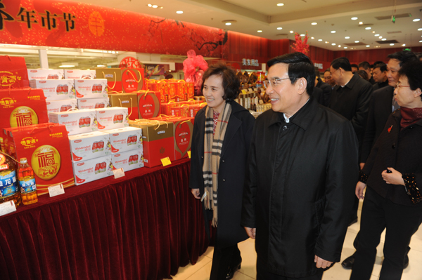 首页| 918博天堂中国官方网站