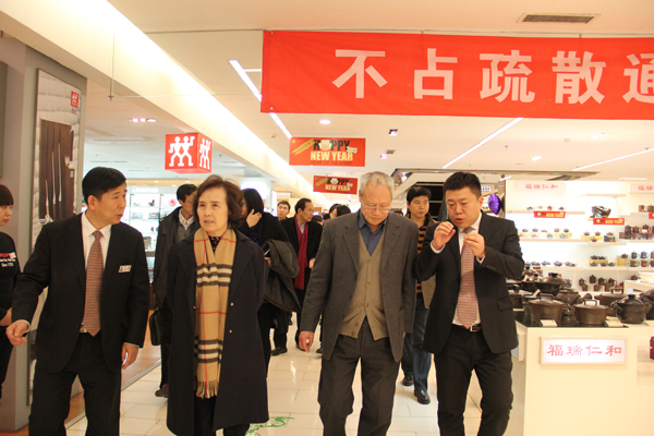 首页| 918博天堂中国官方网站