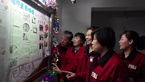 首页| 918博天堂中国官方网站