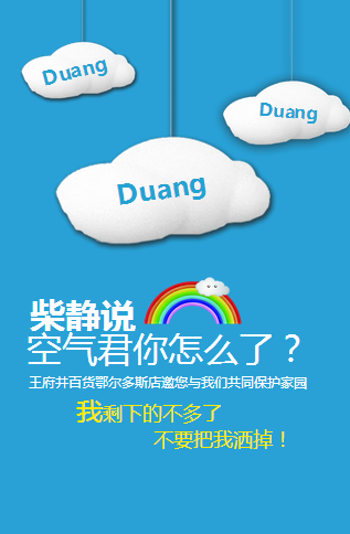 首页| 918博天堂中国官方网站