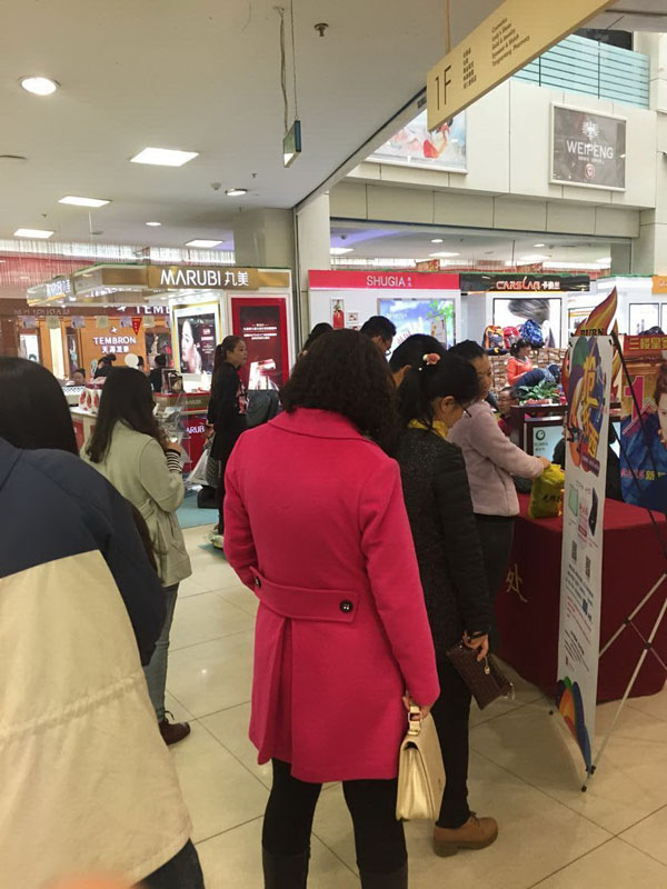 首页| 918博天堂中国官方网站