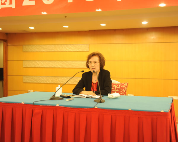 首页| 918博天堂中国官方网站