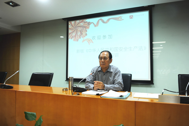 首页| 918博天堂中国官方网站