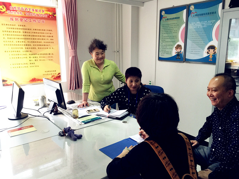 首页| 918博天堂中国官方网站