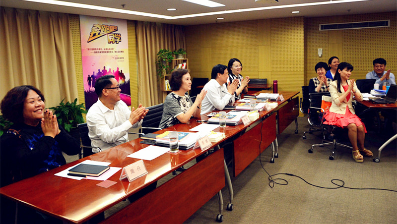 首页| 918博天堂中国官方网站