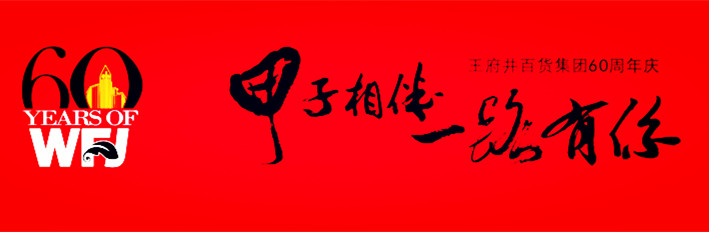 首页| 918博天堂中国官方网站