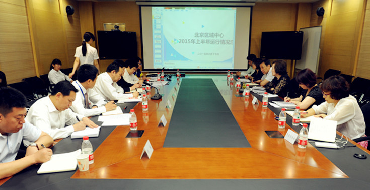 首页| 918博天堂中国官方网站