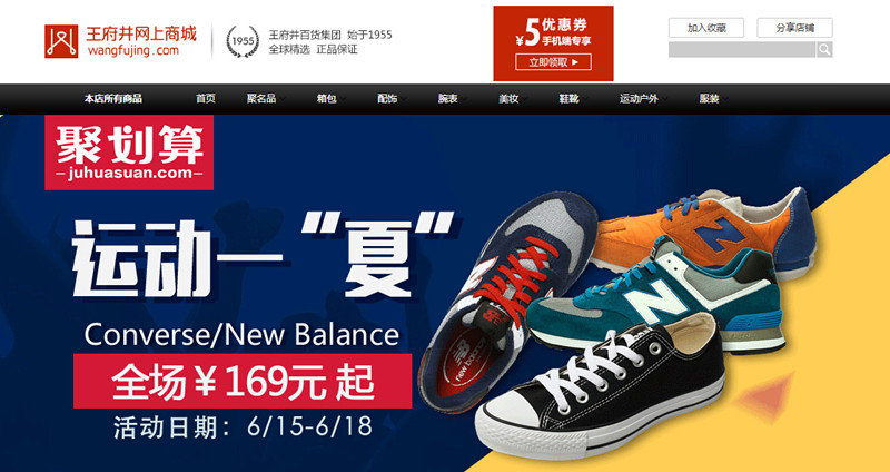 首页| 918博天堂中国官方网站